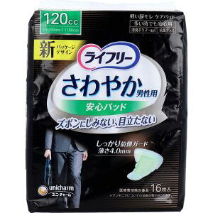 yj`[ unichamzj`[ 947935 Ct[ ₩pbh jp łS 16