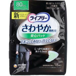 yj`[ unichamzj`[ 982929 Ct[ ₩pbh jp  18