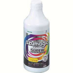 yAY}H azumazAY} 707120000 CH909SPAY}WbNX[p[}`t