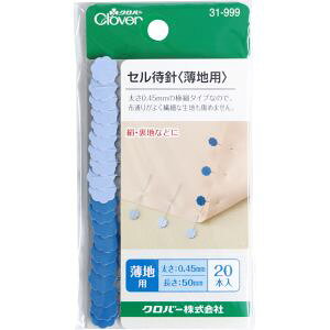 �y�N���o�[ Clover�z�N���o�[ �Z���Ґj ���n�p 31-999