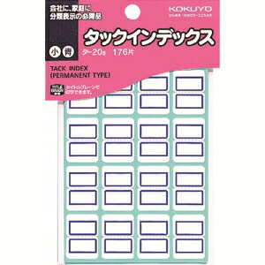 �y�R�N�� KOKUYO�z�R�N�� 51115005 �^�b�N�C���f�b�N�X�� �� �^-20B