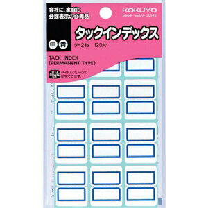 yRN KOKUYOzRN 51115043 ^bNCfbNX  ^-21B