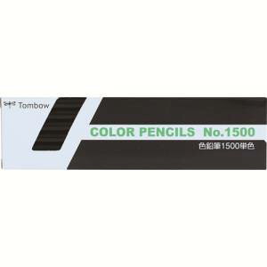 yg{M Tombowzg{M 1500-33 FM 1500 PF 