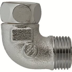 【カクダイ KAKUDAI】カクダイ 6461-13 ナット付フレキ用エルボ メーカー直送 代引不可 北海道沖縄離島不可