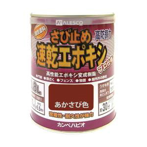 �y�J���y�n�s�I KANSAI�z�J���y�n�s�I 105-004-0.8 �J���y �����G�|�L�V���ю~�� 0.8L ��������