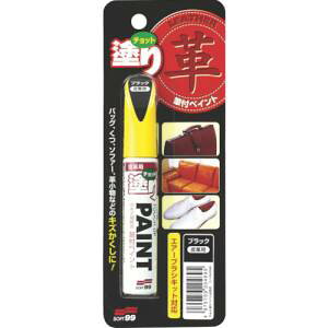 y\tg99 SOFT99z\tg99 20469 ƓhyCg vpubN 12ML SOFT99
