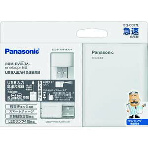 ypi\jbN Panasoniczpi\jbN BQ-CC87L Gl[vUSBo͋}[d Panasonic