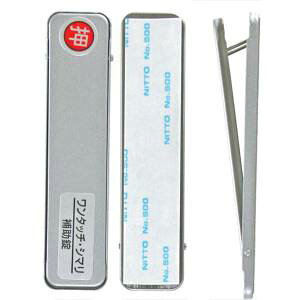 yaCY WAKIzaCY 269163 TbVpbN PB^b`V} SV VE 3