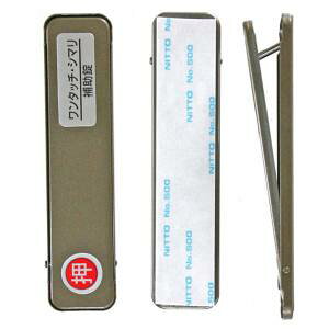 yaCY WAKIzaCY 269187 TbVpbN PB^b`V} GB VE 3