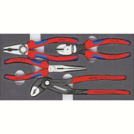 送料無料！！【クニペックスツールズ KNIPEX】KNIPEX 002001V15 プライヤーセット ウレタントレイ入り クニペックスツールズ【smtb-u】