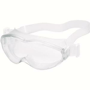 【ウベックス UVEX】UVEX 9302228 安全ゴーグル ウルトラソニック オートクレーブ対応 ウベックス