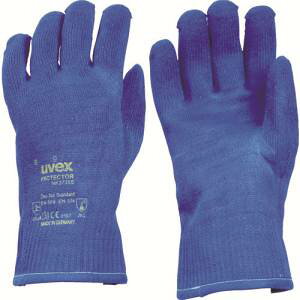 yExbNX UVEXzUVEX 6053569 veN^[ NK2725B L ExbNX