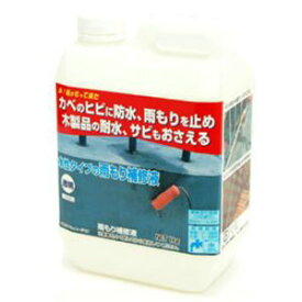 【日本ミラコン産業】日本ミラコン産業 MR-003 雨もり補修液 透明 1kg