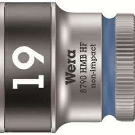 【ヴェラ Wera】Wera 3753 8790 HMB HFソケット 3/8 19.0mm ヴェラ