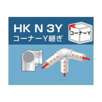 楽天市場】単管 ジョイント yの通販