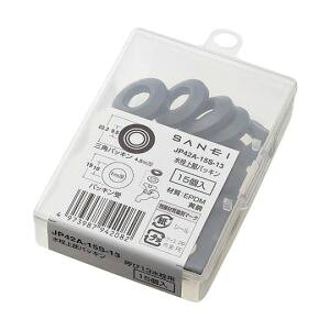 �y�O�h���� SANEI�z�O�h���� JP42A-15S-13 �����㕔�p�b�L�� SANEI