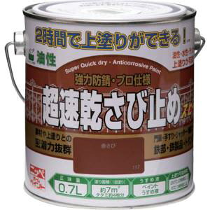 yjbyzjby HWC001-0.7 ю~ 0.7L Ԃ