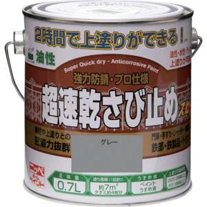 yjbyzjby HWC002-0.7 ю~ 0.7L O[