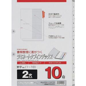 y}}z}} LT4210S A4 ~^uo 2 1`10