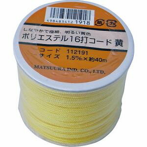 y܂z܂ PET-16CORD-15-40YL |GXe16ŃR[h cȂ 1.5mm×40m  {r