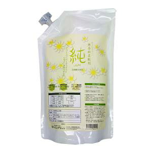 yGRvbczGRvbc PʃoCI_ _  l֗p 1400ml