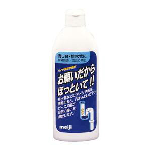 yh̔zh̔ rǐ 肢قƂėrǗp 250ml