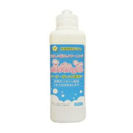 【ハイネリー】ハイネリー 純植物性せっけん ふわっと 500mL