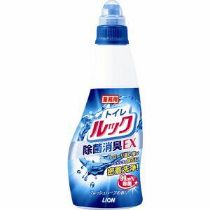 yCIzCI TSNTGQ gCbN ۏLEX 450mL