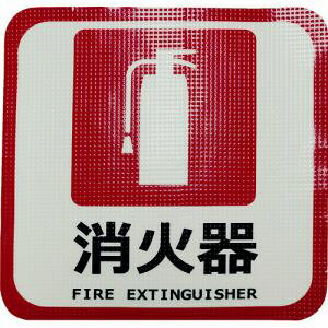 yG}eA NittozG}e TRHN300L4 ~HʕWmXbvV[g ϋv ΊL4 300mm×300mm