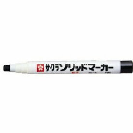 【サクラクレパス SAKURA】サクラクレパス SC-S49-BK ソリッドマーカー 細字 黒
