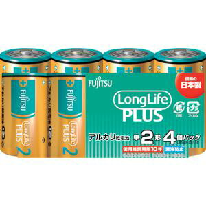 yxm FDKzxm LR14LP AJdrP2 Long Life Plus 4pbN