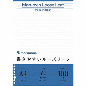 y}}z}} L1101H A4 [Y[t 6mmr 100