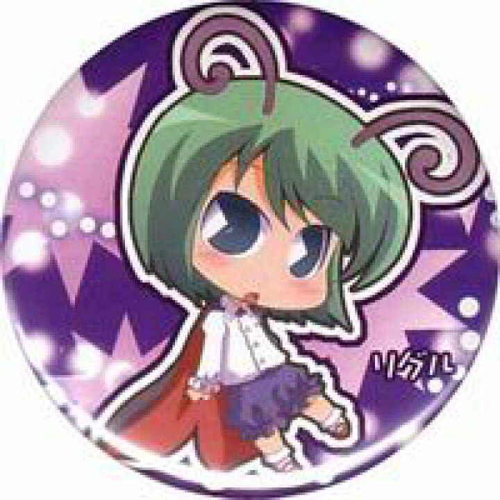 楽天市場 ぷにっとガチャ 東方永夜抄缶バッチ リグル ナイトバグ あきばお 楽天市場支店