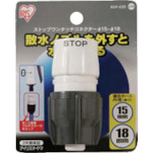 �y�A�C���X�I�[���}�z�X�g�b�v�����^�b�`�R�l�N�^�[��15�|18�@�䎆 SGP-22D