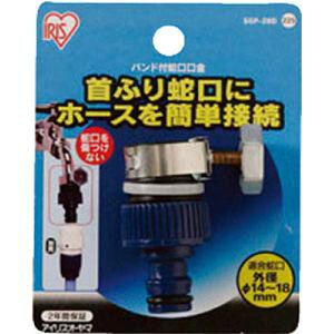 yACXI[}zoht֌@䎆 SGP-28D