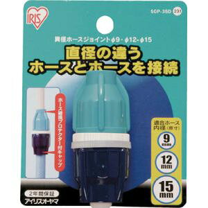 yACXI[}zٌaz[XWCg9-12-15 䎆 SGP-35D