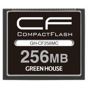 至高 即納 グリーンハウス GH-CF256MC 256MB コンパクトフラッシュ game1.work game1.work