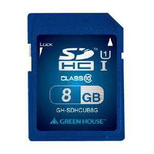 yO[nEX GreenHousezO[nEX GH-SDHCUB8G SDHC[J[h UHS-I NX10 8GB