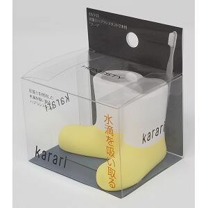 yAlXeBzAlXeB ]y Karari uV X^h 2{p CG[ HO-1899
