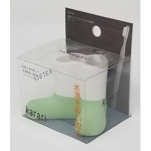 yAlXeBzAlXeB ]y Karari uV X^h 2{p O[ HO-1900