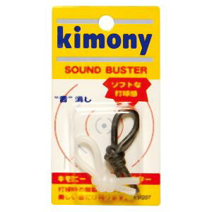 yLj[ kimonyzLj[ KVI207 U~ TEhoX^[ ubN