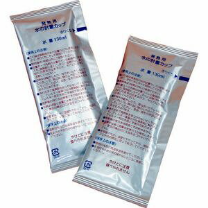 ygCJpj[ TRYzgCJpj[ UWB-P1 ЊQp 킩BOXpM