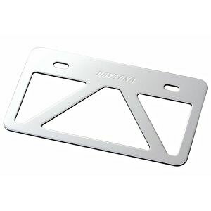 【デイトナ DAYTONA】デイトナ 99639 軽量ナンバープレートスタビライザー クリアー Sサイズ 原付用角型 DAYTONA