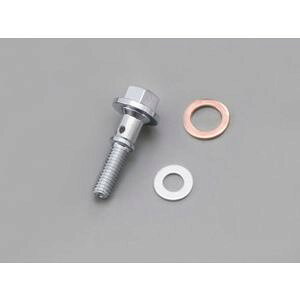 �y�f�C�g�i DAYTONA�z�f�C�g�i 66482 4�~�j �V�����_�[�w�b�h�p�[�c �V�����[�w�b�h�J�o�[�p �o���W���[�{���g DAYTONA