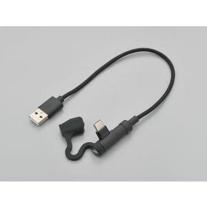 yfCgi DAYTONAzfCgi 15609 oCNpUSB[dP[u Type-A to Type-C L^ DAYTONA