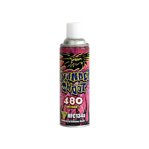 yHFC134a 480gzT_[V[g 480g HFC134a EPISODE-3 KX GAK