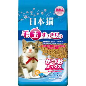 【イースター】イースター 日本猫 毛玉すっきり かつおミックス 1.2kg