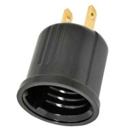 【オーム電機 OHM】オーム電機 HS-LEIB01 ソケット変換コンセントアダプター