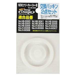水筒 エナジーチャージャーの人気商品・通販・価格比較 - 価格.com
