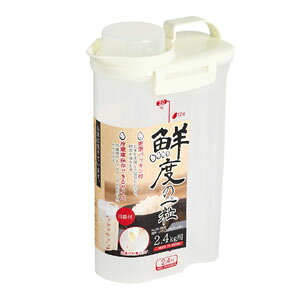 �y�p�[������ Pearl�z�p�[������ ���n���f�B���C�X�X�g�b�J�[ 2.4kg�p HB-3898